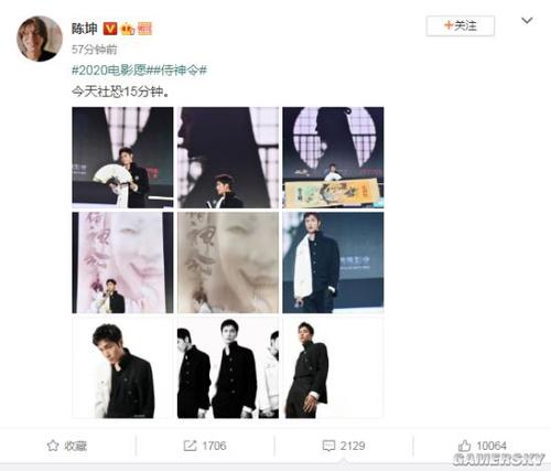 南荷兰音乐学院硕士毕业证